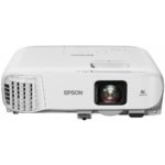 Проектор EPSON EB-980W (  V11H866040  )